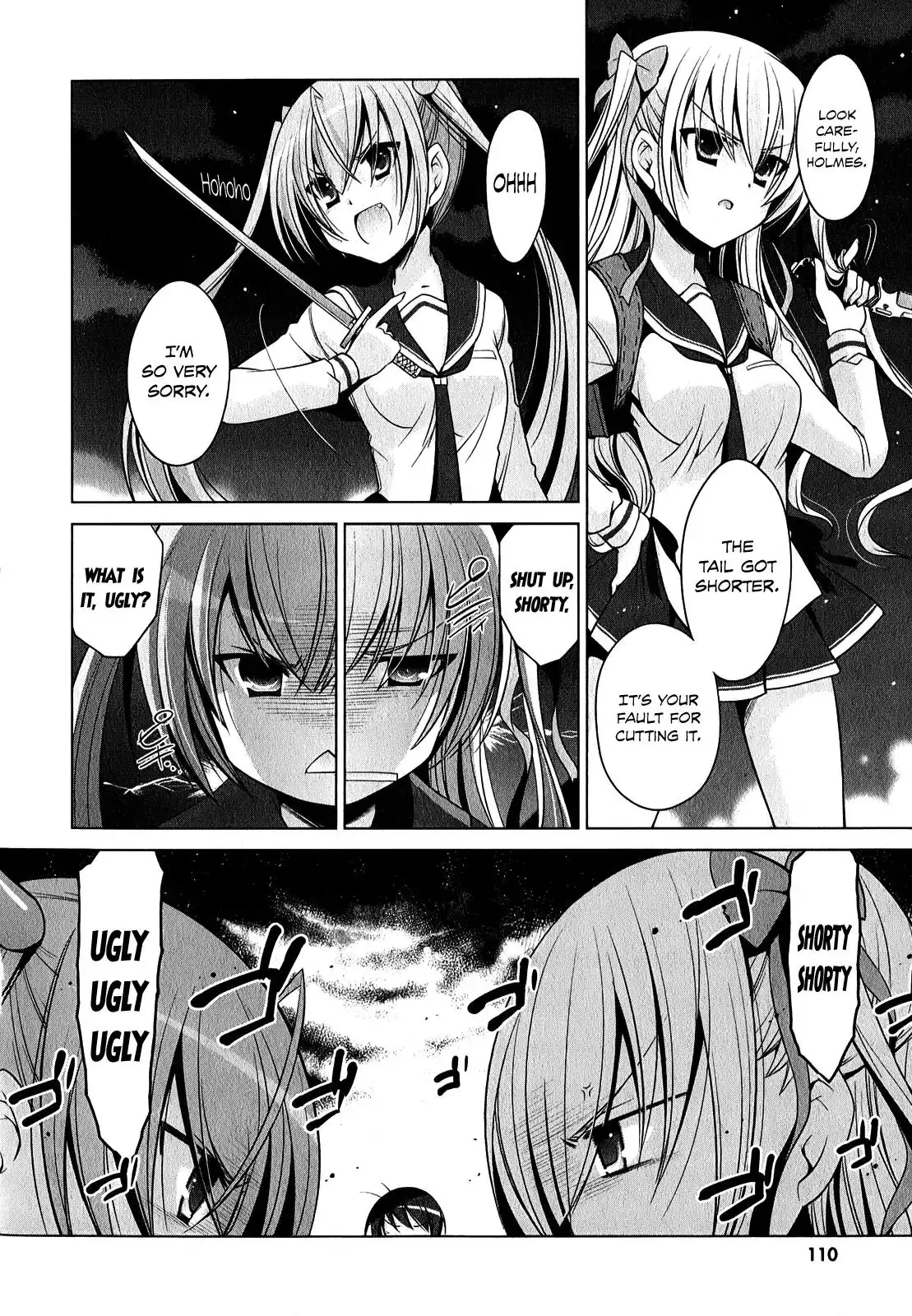 Hidan No Aria AA Chapter 30 11